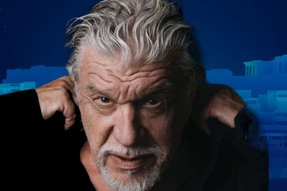 μια νύχτα μόνο