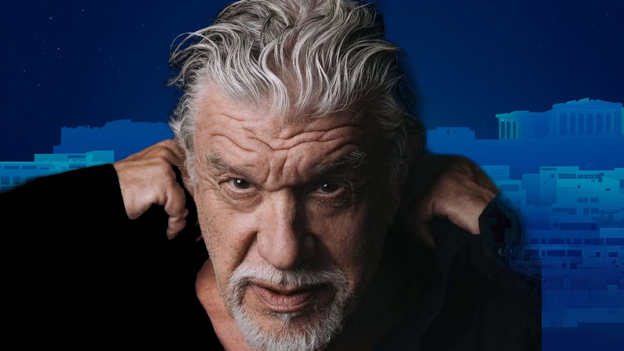 μια νύχτα μόνο