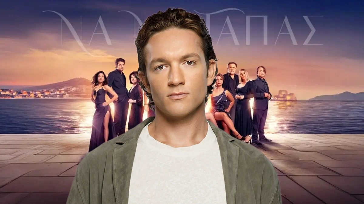 Στιγμές έντασης και δραματικών αποκαλύψεων από τα επεισόδια 44 έως 47 της σειράς Να μ αγαπάς