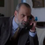 Άγιος Έρωτας