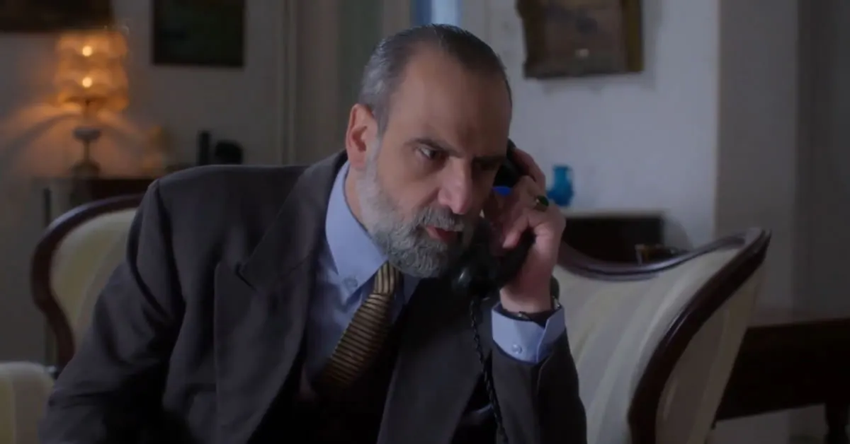 Άγιος Έρωτας