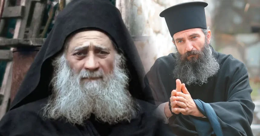 Άγιος Ιωσήφ