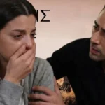 Η Γη της Ελιάς Κουράκος και Ισμήνη