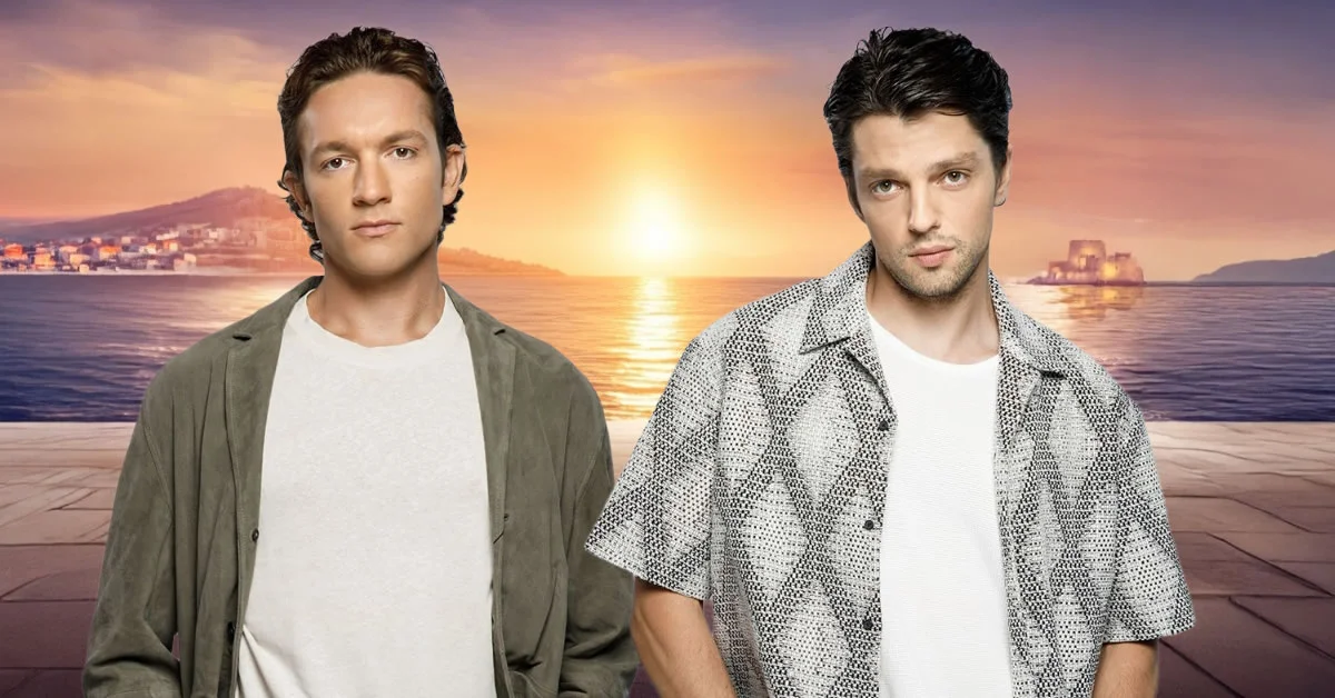 Να μ' αγαπάς