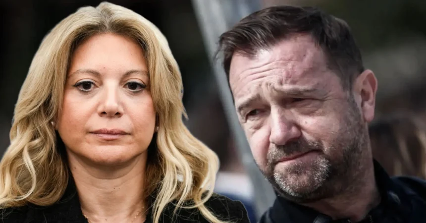 Καρυστιανού