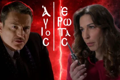 agios erotas andreas xristina spoiler epomena epeisodia