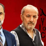 Ο Λεωνίδας με παγωμένο βλέμμα αποκαλύπτει τα σκοτεινά του σχέδια στον σοκαρισμένο Λάμπρο, στα νέα επεισόδια της δραματικής σειράς Άγιος Έρωτας.