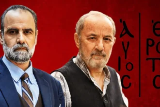 Ο Λεωνίδας με παγωμένο βλέμμα αποκαλύπτει τα σκοτεινά του σχέδια στον σοκαρισμένο Λάμπρο, στα νέα επεισόδια της δραματικής σειράς Άγιος Έρωτας.