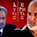 Λεωνίδας και Παύλος με φόντο το γραφικό της σειράς Άγιος Έρωτας