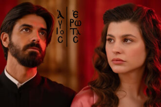 Ο Νικόλαος κοιτάζει με αποφασιστικότητα έτοιμος να βγάλει τα ράσα για τη Χλόη