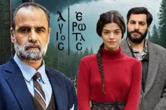 Η Δώρα κλαίει απελπισμένη ενώ ο Παύλος την χειραγωγεί, και η Ελένη βρίσκεται σοκαρισμένη πίσω από την πόρτα του ψυχιατρείου, στα νέα επεισόδια της σειράς Άγιος Έρωτας.