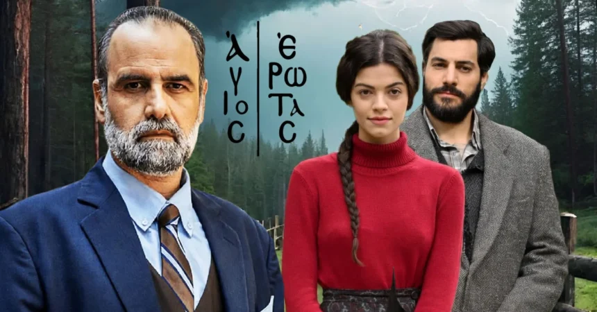 Η Δώρα κλαίει απελπισμένη ενώ ο Παύλος την χειραγωγεί, και η Ελένη βρίσκεται σοκαρισμένη πίσω από την πόρτα του ψυχιατρείου, στα νέα επεισόδια της σειράς Άγιος Έρωτας.