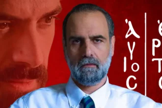 Ο Παύλος Μαρκόπουλος σχεδιάζει την εξόντωση των εχθρών του μέσα στο σκοτάδι στα νέα δραματικά επεισόδια της σειράς Άγιος Έρωτας.