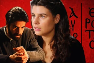 Η Χλόη και ο Νικόλαος κοιτάζονται με αγάπη, ενώ η Θάλεια παρακολουθεί με σοκαρισμένο βλέμμα στα νέα επεισόδια της σειράς Άγιος Έρωτας.