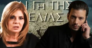 Η Γη της Ελιάς Spoiler: Τραγωδία στη Μάνη – Η Ασπασία οδηγείται στο «τέλος» και η ανατριχιαστική σκηνή που κόβει την ανάσα