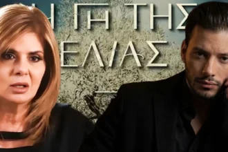 Η Ασπασία συναντά τον αδικοχαμένο γιο της, τον Κίμωνα, στην πιο ανατριχιαστική σκηνή της σειράς Η Γη της Ελιάς.