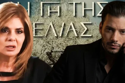 Η Ασπασία συναντά τον αδικοχαμένο γιο της, τον Κίμωνα, στην πιο ανατριχιαστική σκηνή της σειράς Η Γη της Ελιάς.
