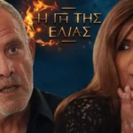 Ο Στάθης βιώνει ώρες αγωνίας για την κρίσιμη κατάσταση της Ασπασίας στη δραματική σειρά του Mega, Η Γη της Ελιάς.