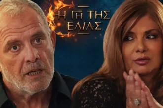 Ο Στάθης βιώνει ώρες αγωνίας για την κρίσιμη κατάσταση της Ασπασίας στη δραματική σειρά του Mega, Η Γη της Ελιάς.