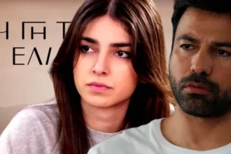 Η Βασιλική βλέπει τον Στέφανο με την Έμα στη Γερμανία στα νέα επεισόδια της σειράς του Mega, Η Γη της Ελιάς.