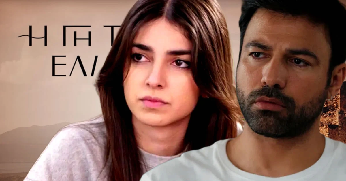 Η Βασιλική βλέπει τον Στέφανο με την Έμα στη Γερμανία στα νέα επεισόδια της σειράς του Mega, Η Γη της Ελιάς.