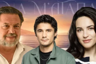 Ο Θεόφιλος με έκφραση απόγνωσης και θυμού, βλέποντας την αυτοκρατορία του να καταρρέει, στα νέα δραματικά επεισόδια της σειράς Να Μ' Αγαπάς του Alpha.