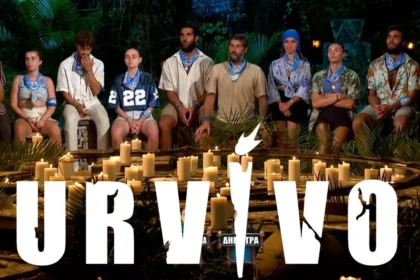 survivor 2026 ypopsifia athinaioi asylia