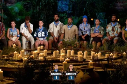 Οι Επαρχιώτες στο συμβούλιο του νησιού του Survivor