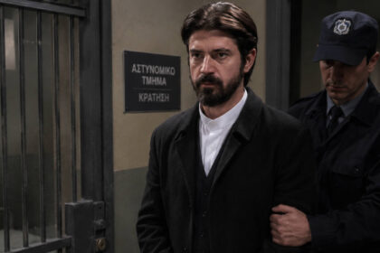 agios erotas nikolaos fylaki markopoulos