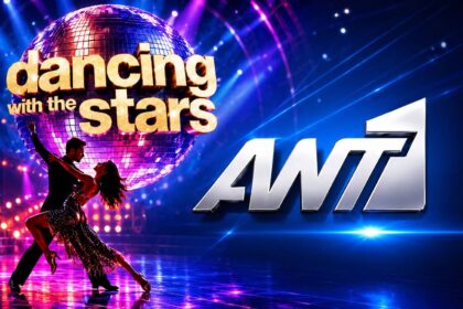 Το Dancing with the Stars επιστρέφει στον ΑΝΤ1