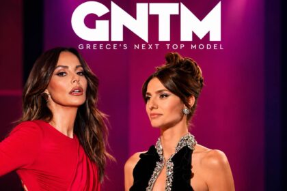 gntm 2026 neos kyklos premiera kritiki epitropi 1