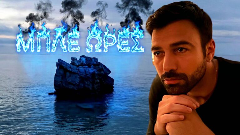 Στιγμιότυπο από τα γυρίσματα της νέας δραματικής σειράς Μπλε ώρες