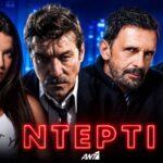 nterti ant1 seira treiler