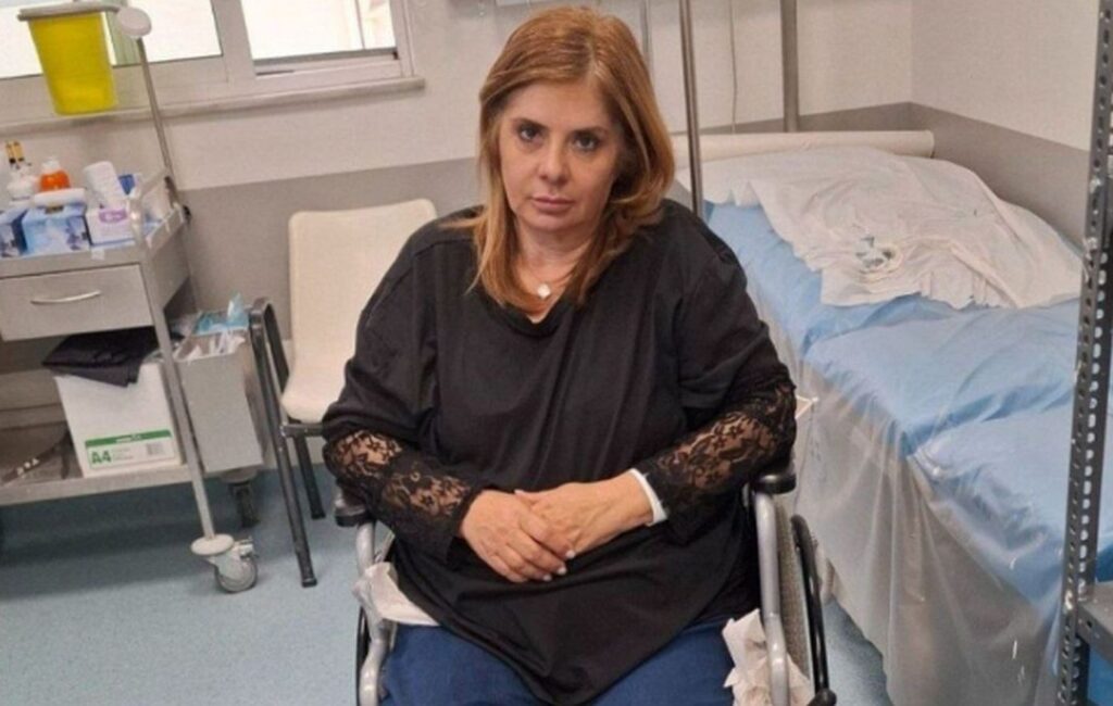 Βάσια Παναγοπούλου