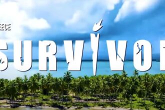 Σοβαρό ατύχημα παίκτη του Survivor 2026 στον Άγιο Δομίνικο με τουριστικό σκάφος.