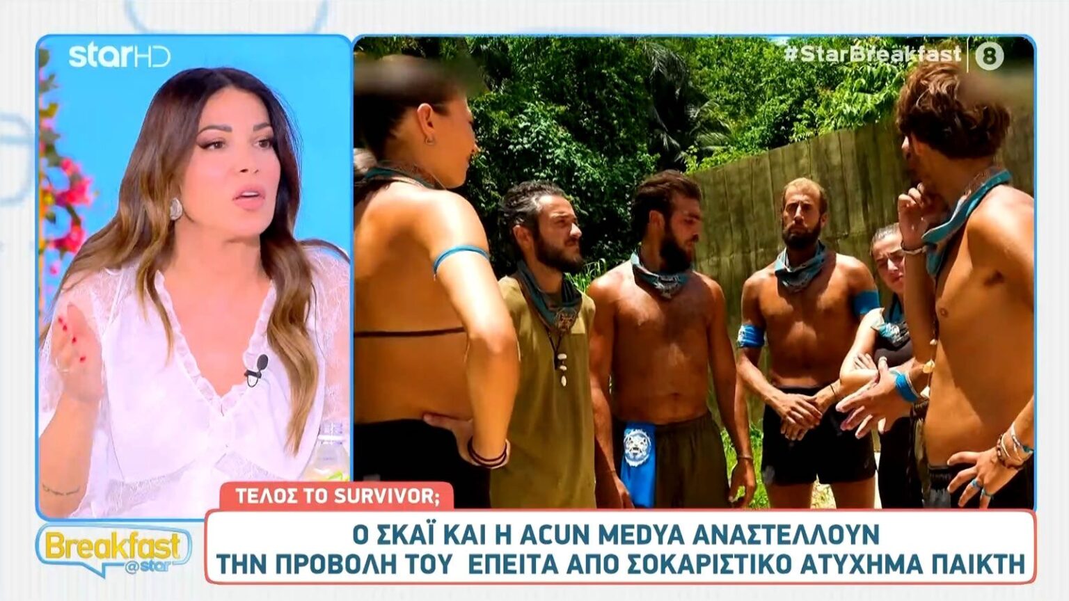 Η Ελένη Χατζίδου μιλάει στην εκπομπή Breakfast@Star για τα συμβόλαια των παικτών του Survivor.