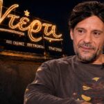 ο πρωταγωνιστικό καστ της νέας σειράς «Ντέρτι» του ΑΝΤ1