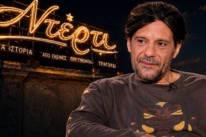 ο πρωταγωνιστικό καστ της νέας σειράς «Ντέρτι» του ΑΝΤ1