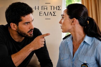 Η Μαρουσώ σημαδεύει με όπλο τον Ρούσσο και η Ισμήνη μαθαίνει το ψέμα για το διαζύγιο στη Γη της Ελιάς.