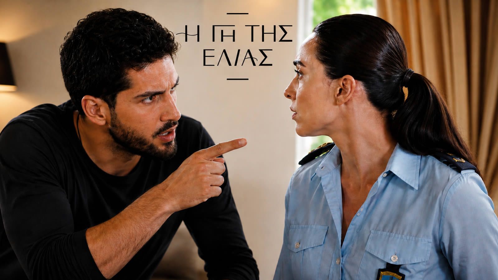 Η Μαρουσώ σημαδεύει με όπλο τον Ρούσσο και η Ισμήνη μαθαίνει το ψέμα για το διαζύγιο στη Γη της Ελιάς.