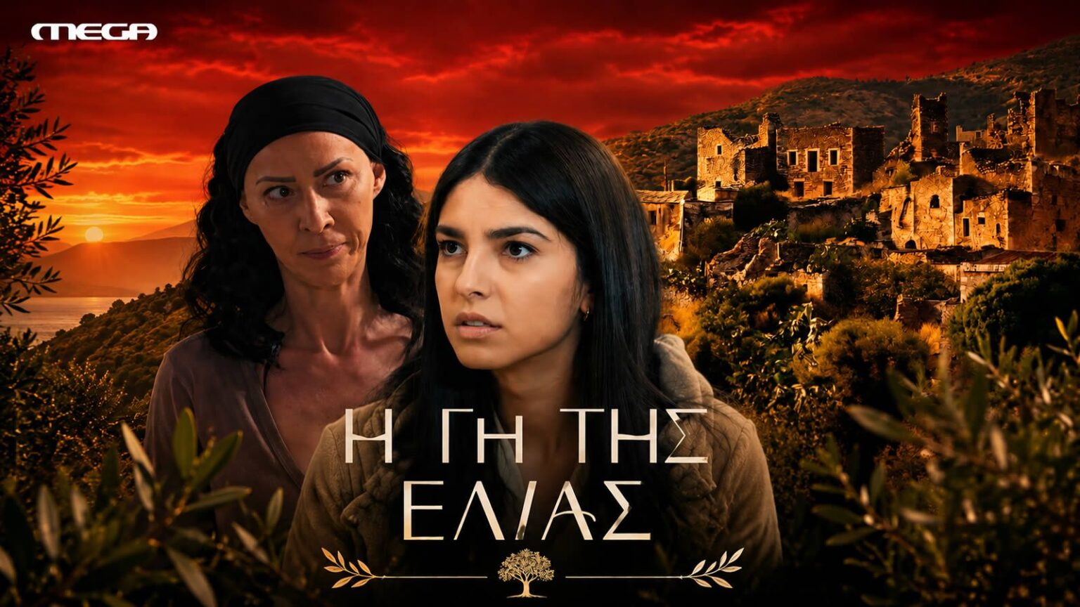 Η Βασιλική στη σειρά «Η Γη της Ελιάς» του ALPHA — σκηνή έντασης