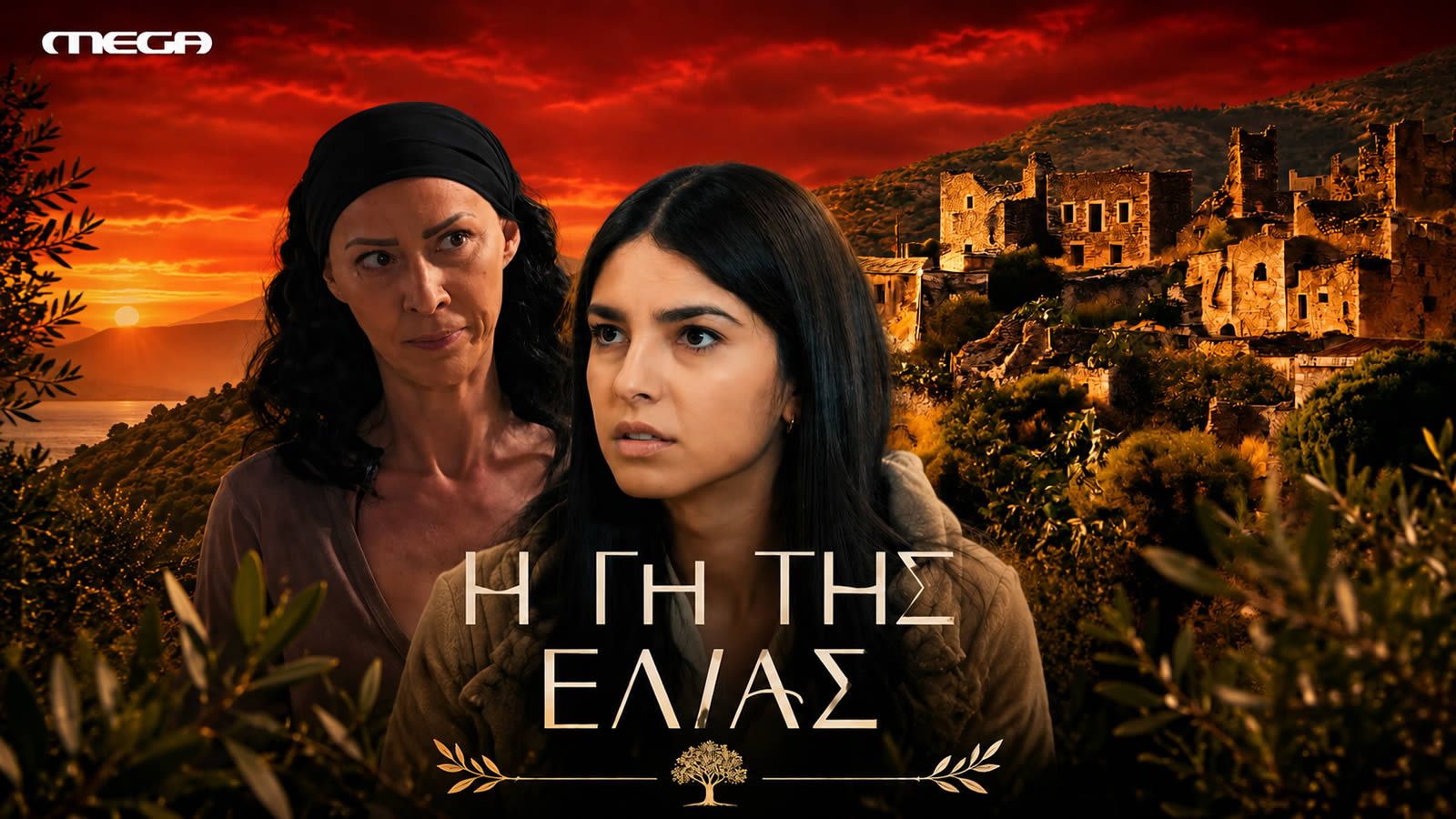 Η Βασιλική στη σειρά «Η Γη της Ελιάς» του ALPHA — σκηνή έντασης