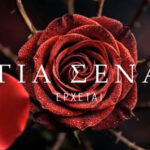 gia sena alpha teaser