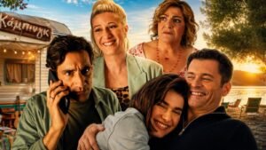 «Κάμπινγκ» στο MEGA: Πρώτα καρέ από την κωμωδία μυστηρίου με Παπασπηλιόπουλο και Χρυσοστόμου