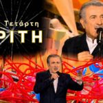 lakis lazopoulos al tsantiri niouz finale mega