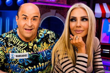 markos seferlis charis elena tsavalia