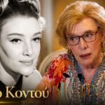 maro kontou nosileia