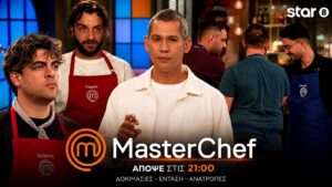 MasterChef 10 spoiler 16/6: Αυτή η μπριγάδα κερδίζει σήμερα – Η τελική πεντάδα
