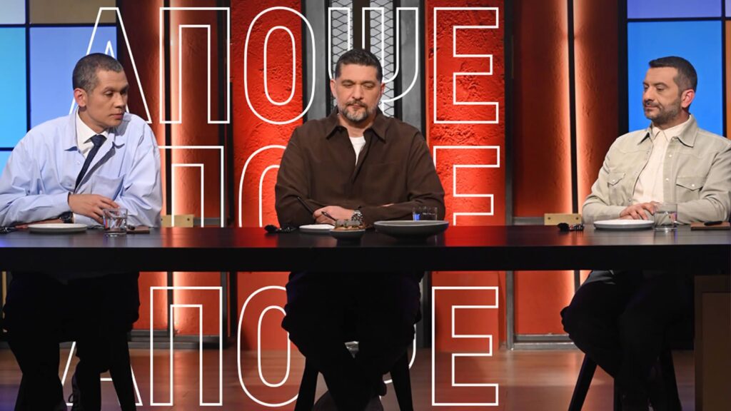 MasterChef spoiler ημιτελικός 17/6