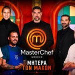 Οι τρεις κριτές του MasterChef 10 με τις δύο μπριγάδες στη μητέρα των μαχών